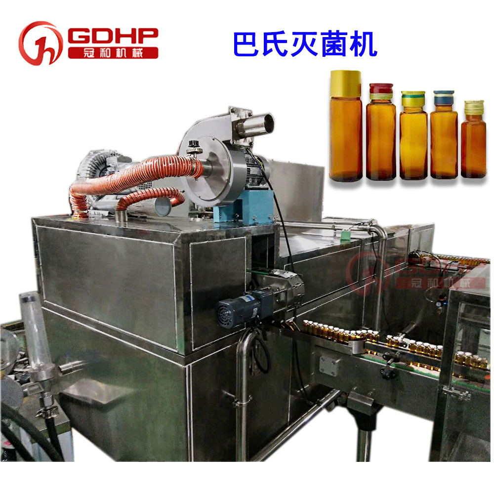 口服液高速灌装灭菌线-2